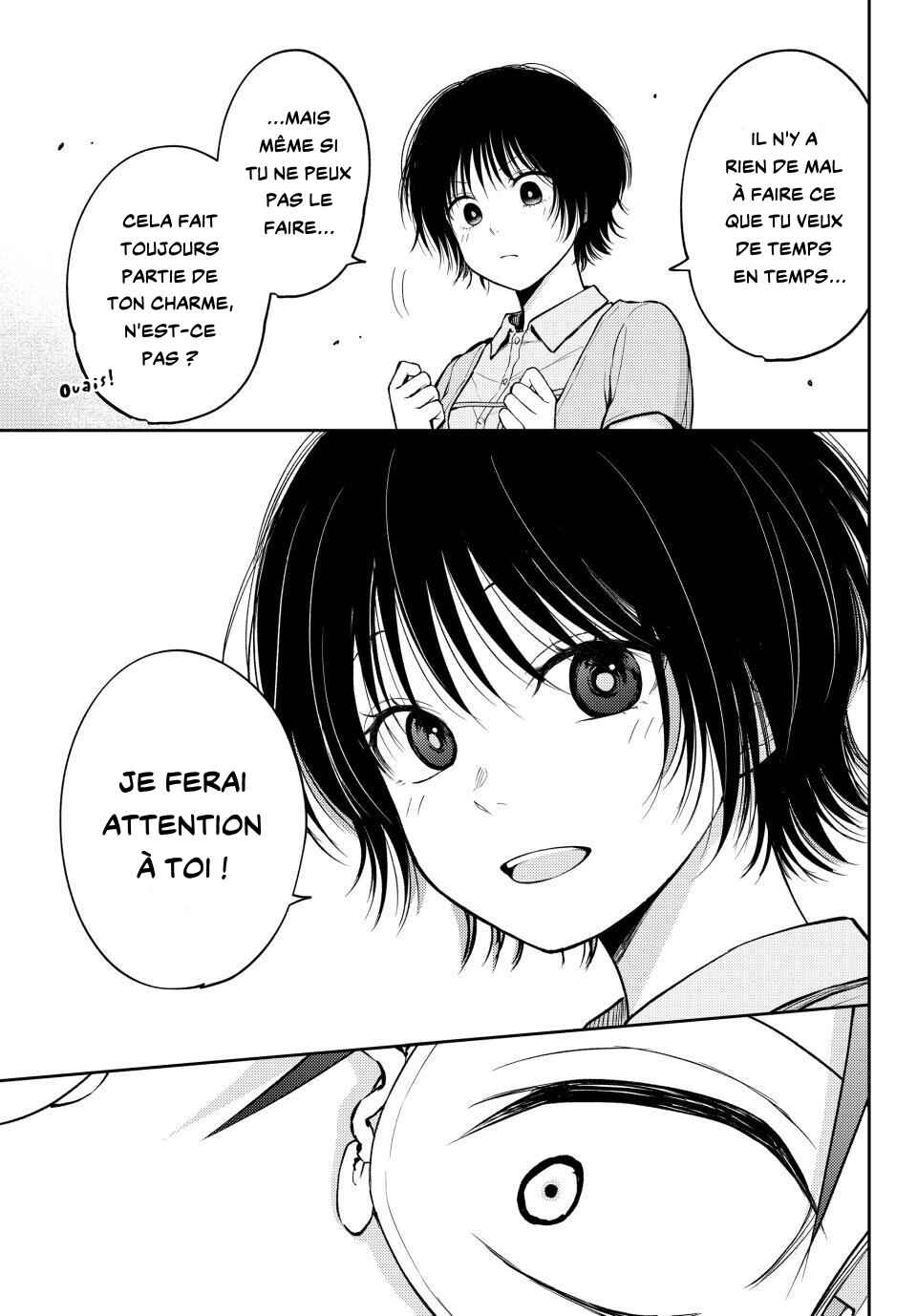 Kuroiwa Medaka ni Watashi no Kawaii ga Tsuujinai Chapter 211 - Page 13