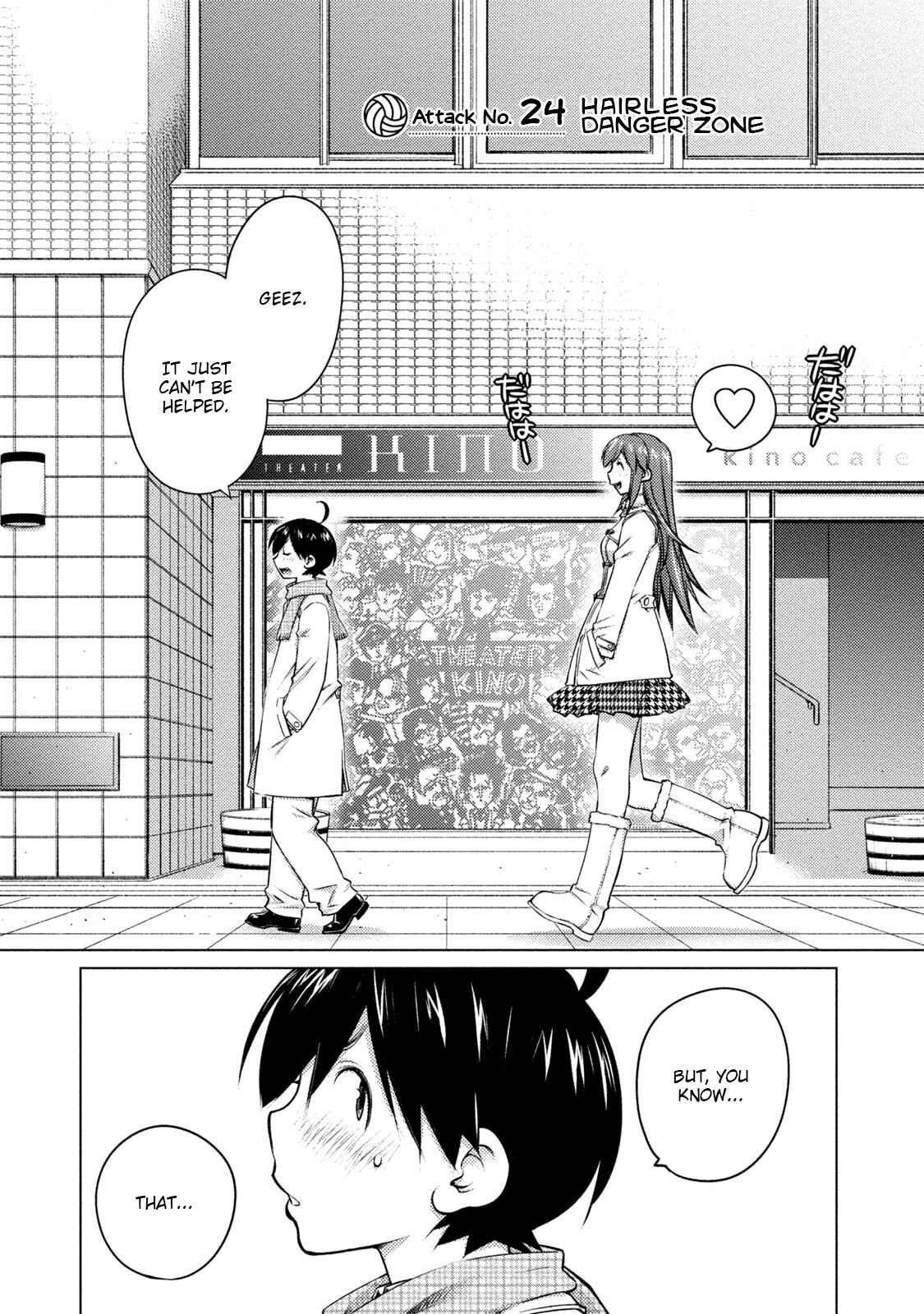 Ookii Onnanoko wa Suki Desu ka? Chapter 24 - Page 2