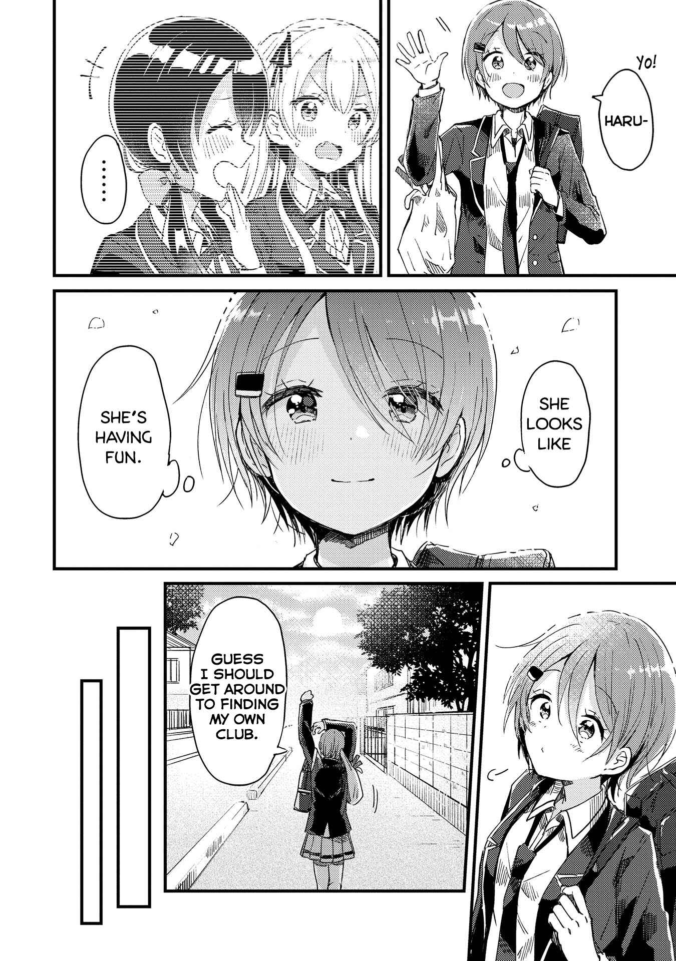 Swing!! Chapter 3 - Page 4