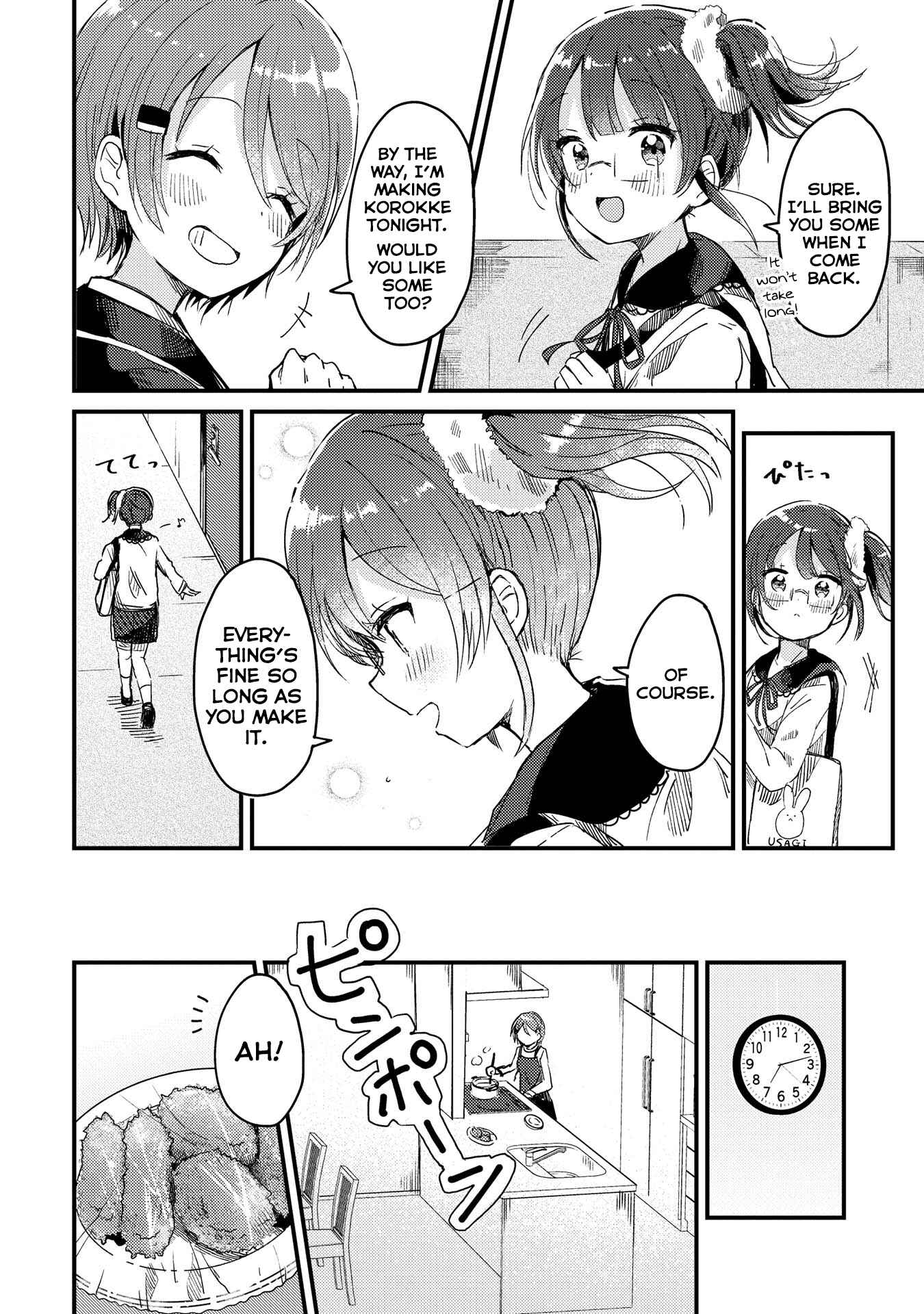 Swing!! Chapter 3 - Page 6