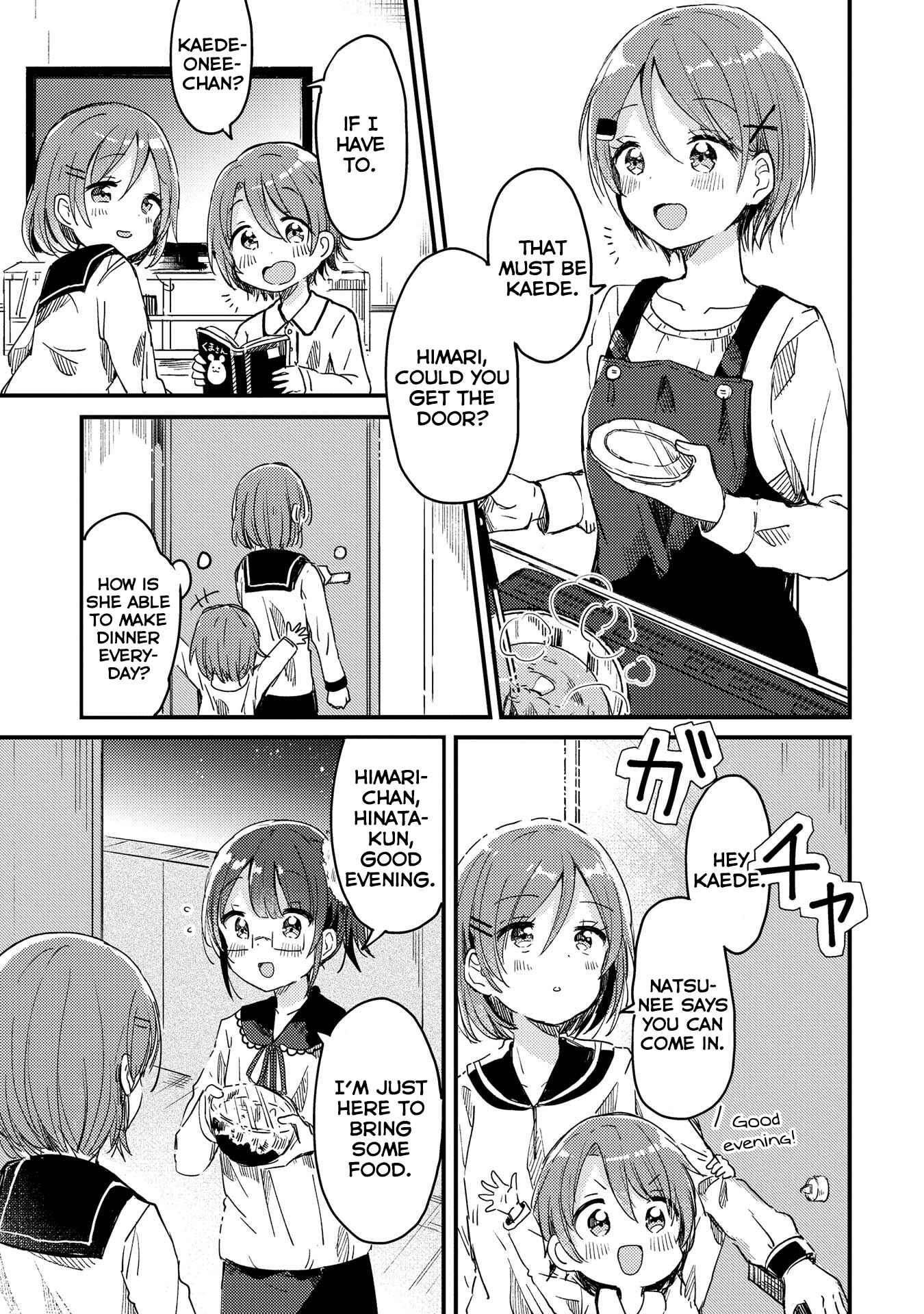 Swing!! Chapter 3 - Page 7