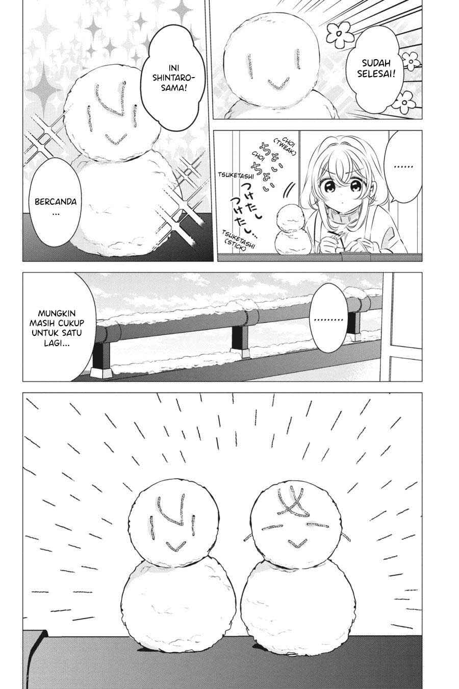 One Room, Hiatari Futsuu, Tenshi-tsuki. Chapter 34.5 - Page 11