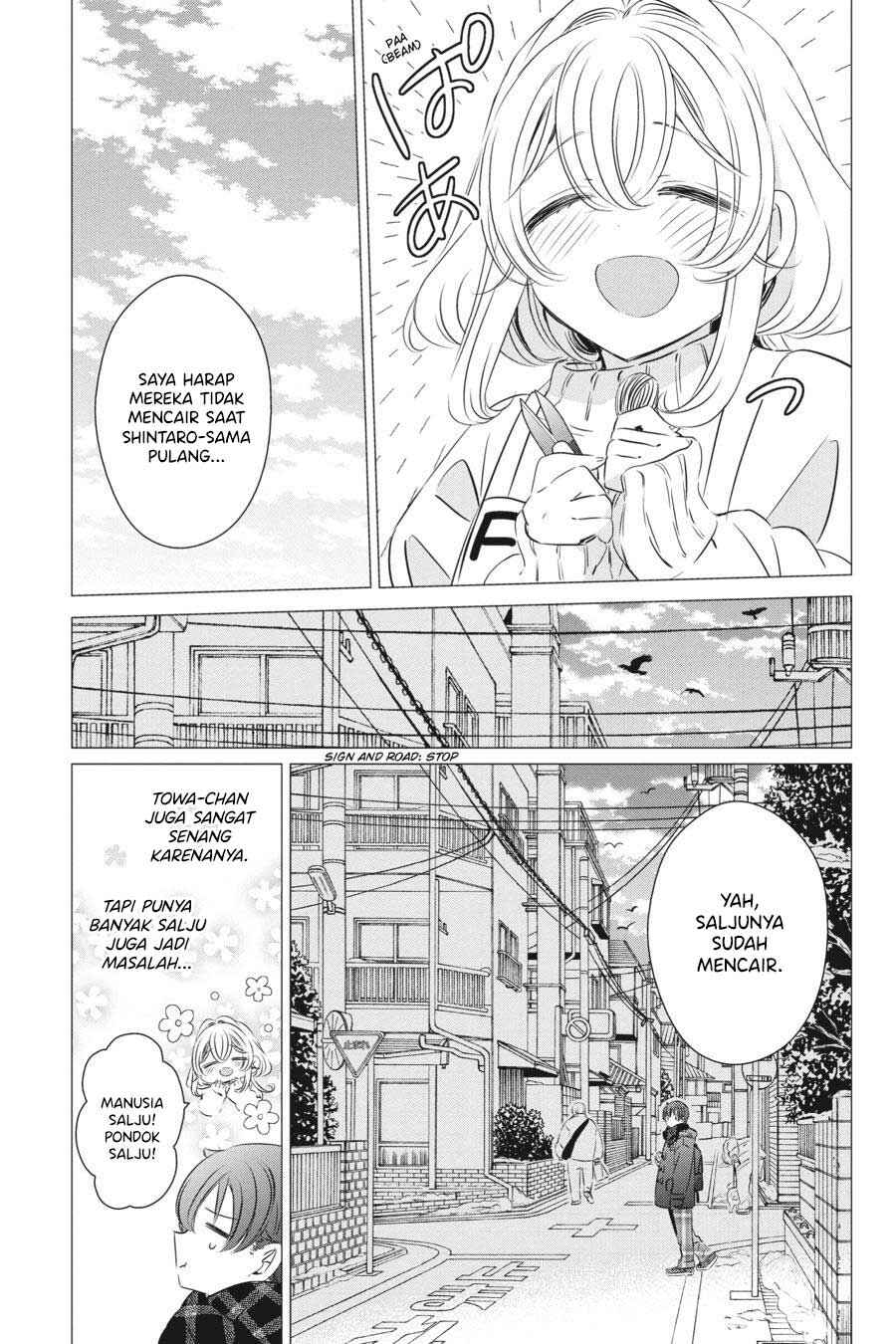 One Room, Hiatari Futsuu, Tenshi-tsuki. Chapter 34.5 - Page 12
