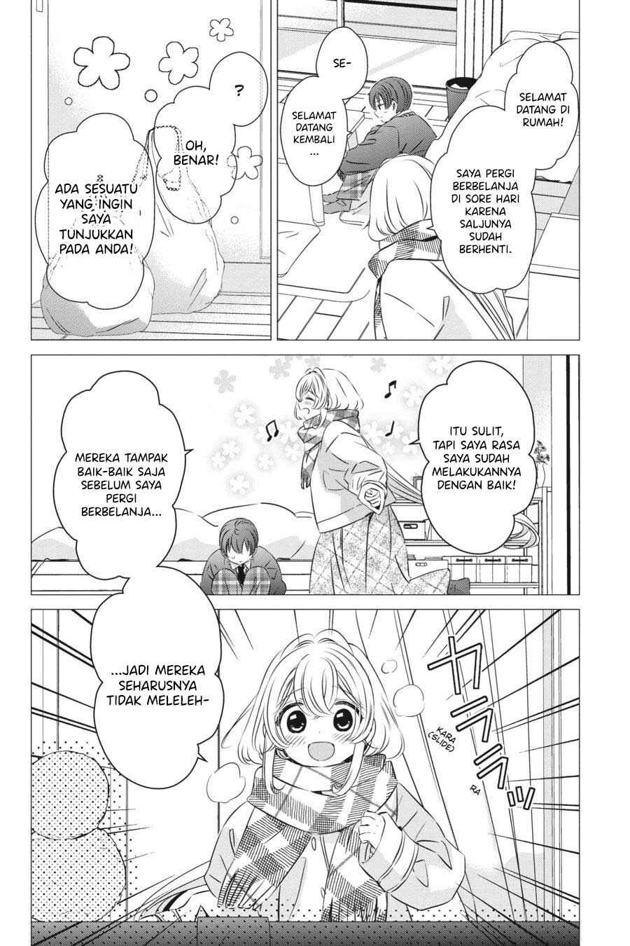 One Room, Hiatari Futsuu, Tenshi-tsuki. Chapter 34.5 - Page 15