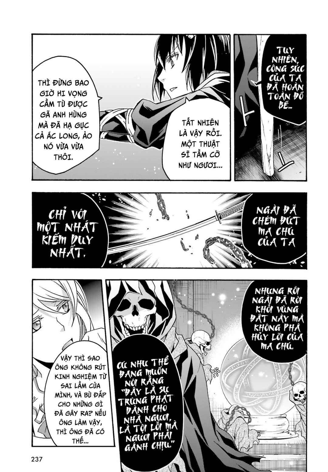 Chiyu Mahou no Machigatta Tsukaikata ~Senjou wo Kakeru Kaifuku Youin~ Chapter 59 - Page 11