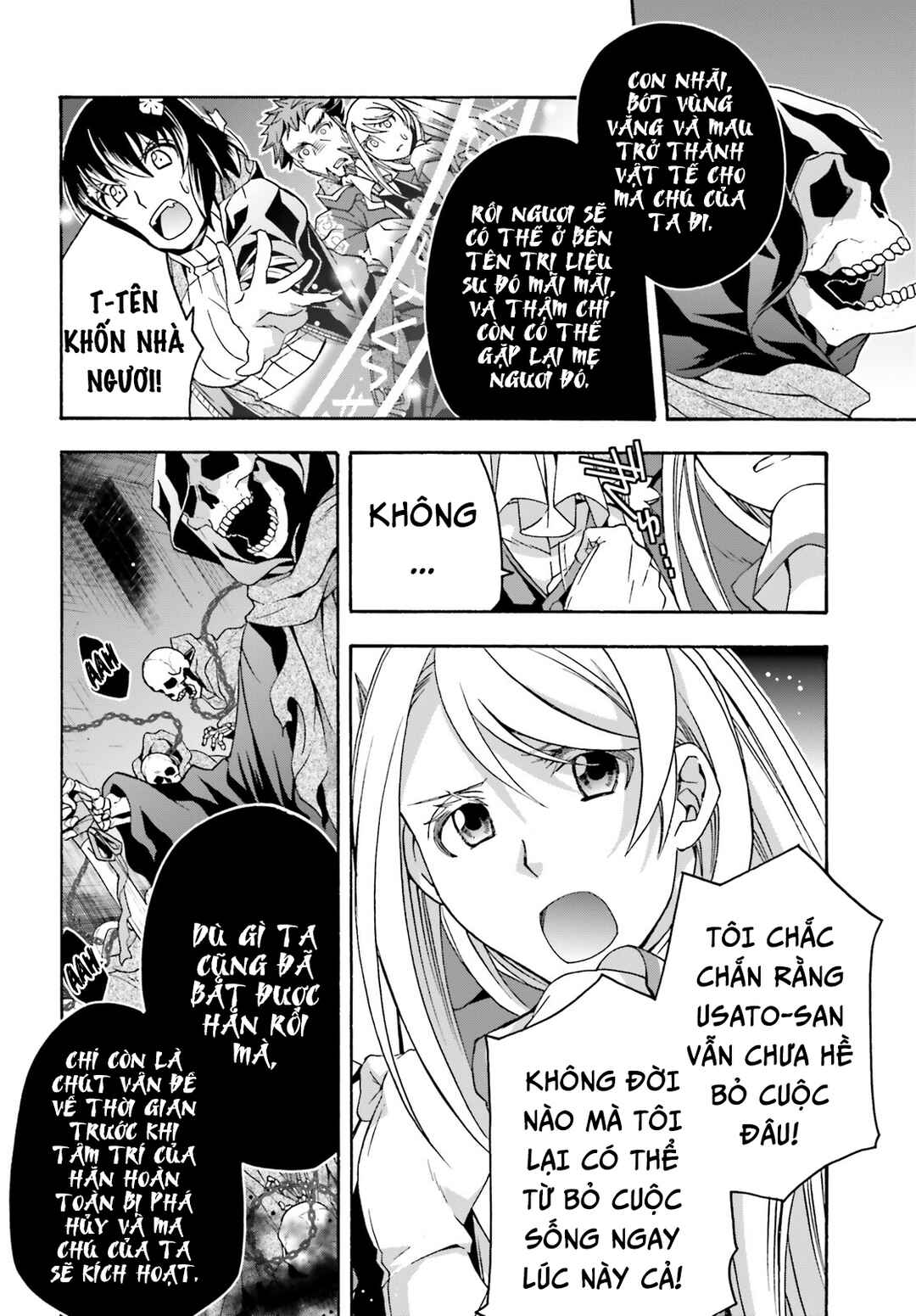Chiyu Mahou no Machigatta Tsukaikata ~Senjou wo Kakeru Kaifuku Youin~ Chapter 59 - Page 14