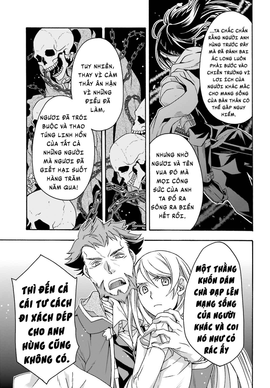 Chiyu Mahou no Machigatta Tsukaikata ~Senjou wo Kakeru Kaifuku Youin~ Chapter 59 - Page 21