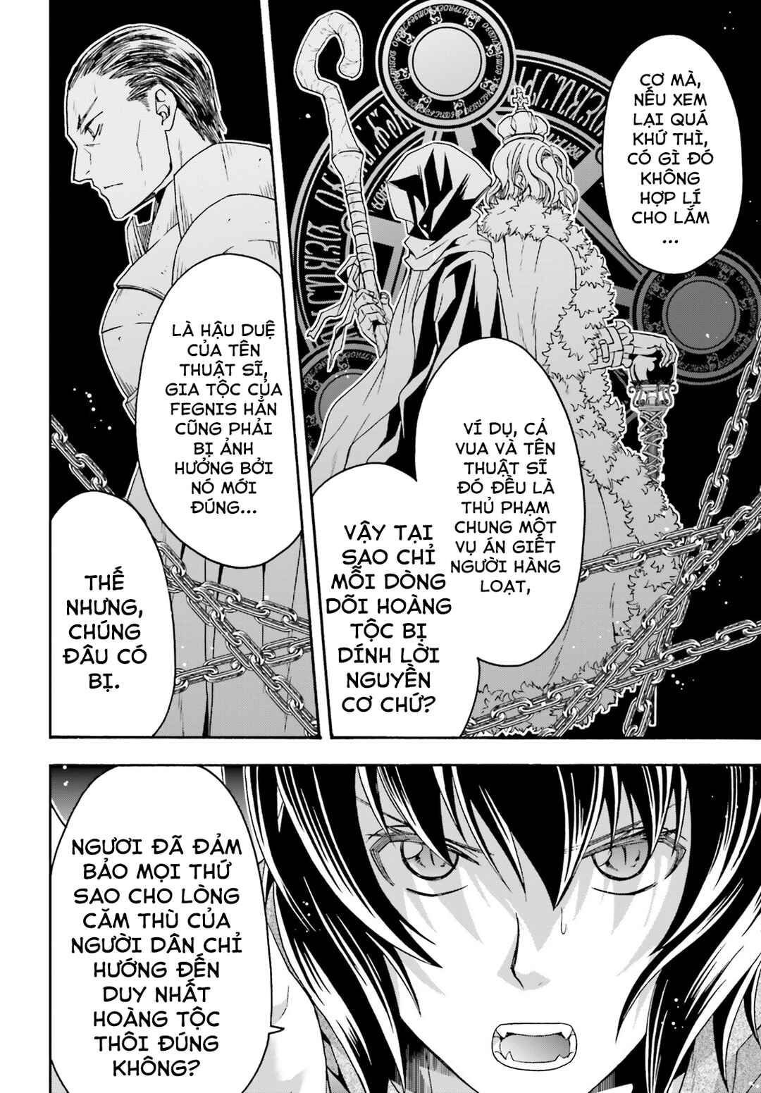 Chiyu Mahou no Machigatta Tsukaikata ~Senjou wo Kakeru Kaifuku Youin~ Chapter 59 - Page 6