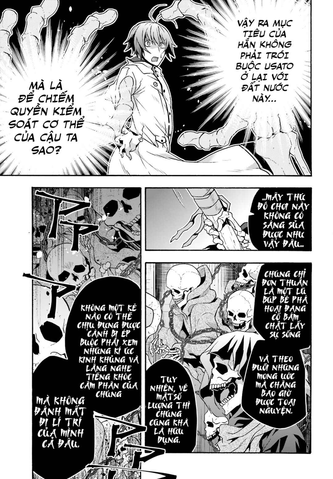 Chiyu Mahou no Machigatta Tsukaikata ~Senjou wo Kakeru Kaifuku Youin~ Chapter 59 - Page 9