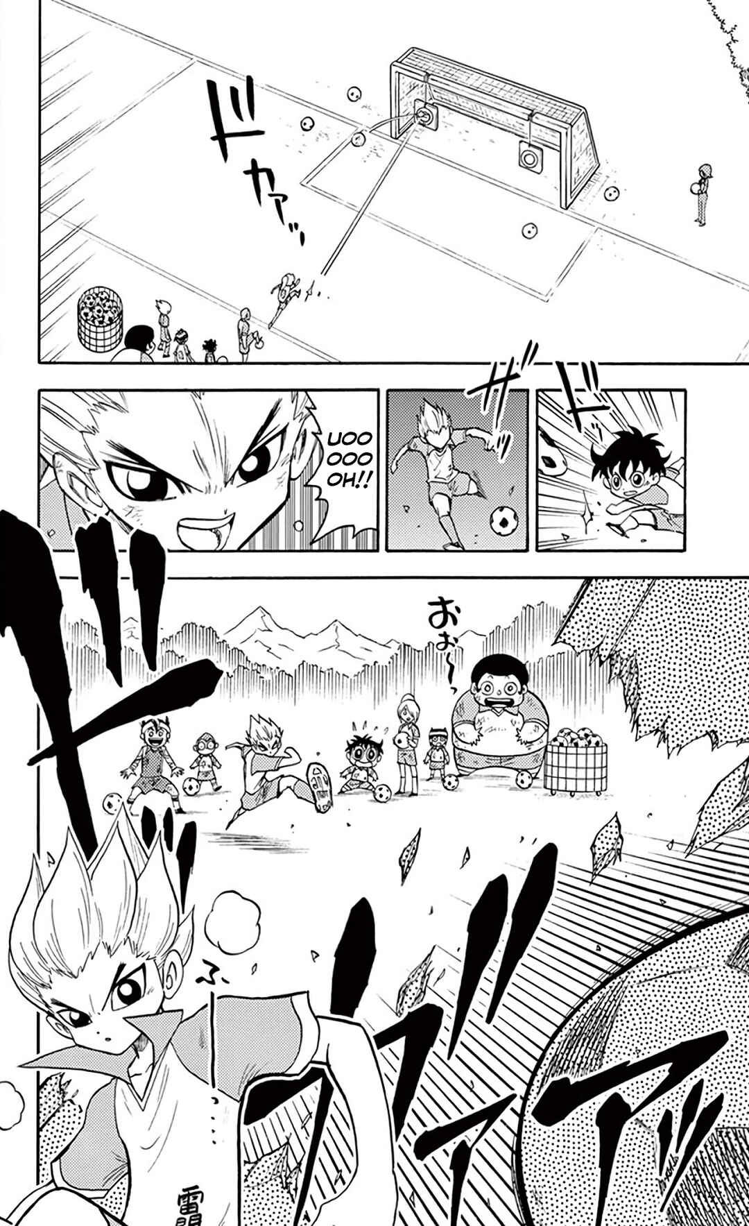 Inazuma Eleven Chapter 8 - Page 15