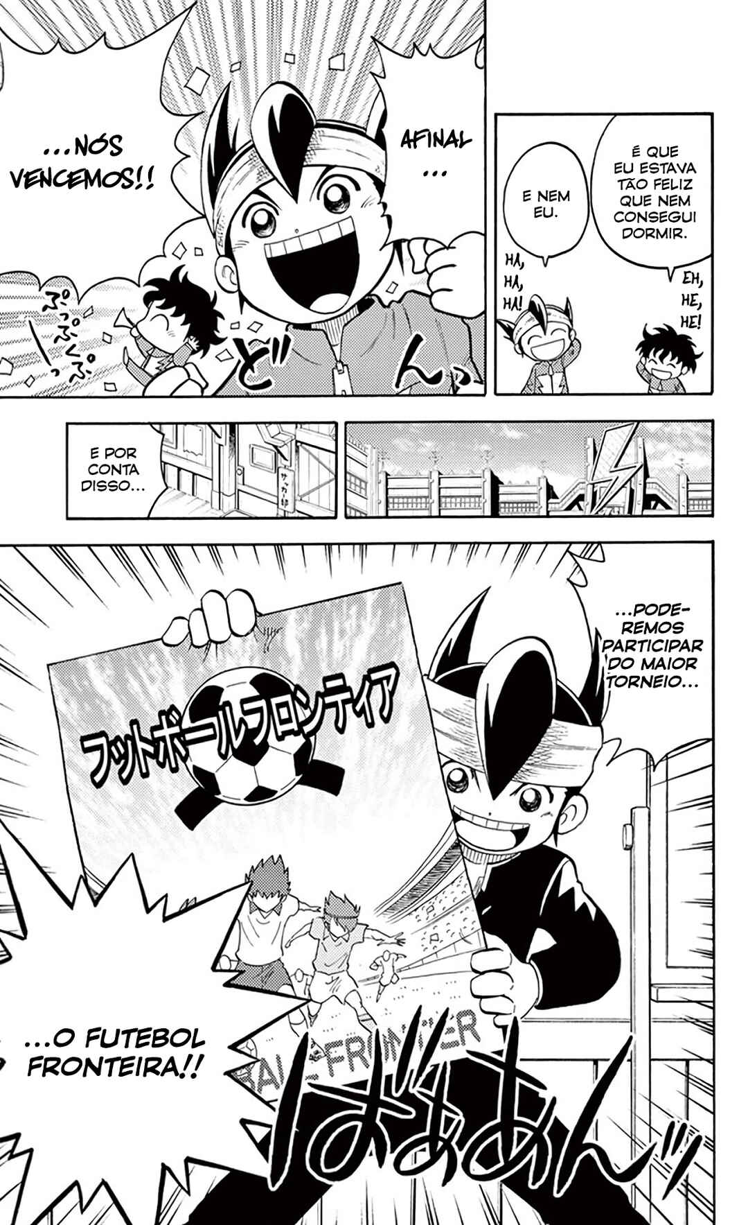 Inazuma Eleven Chapter 8 - Page 7