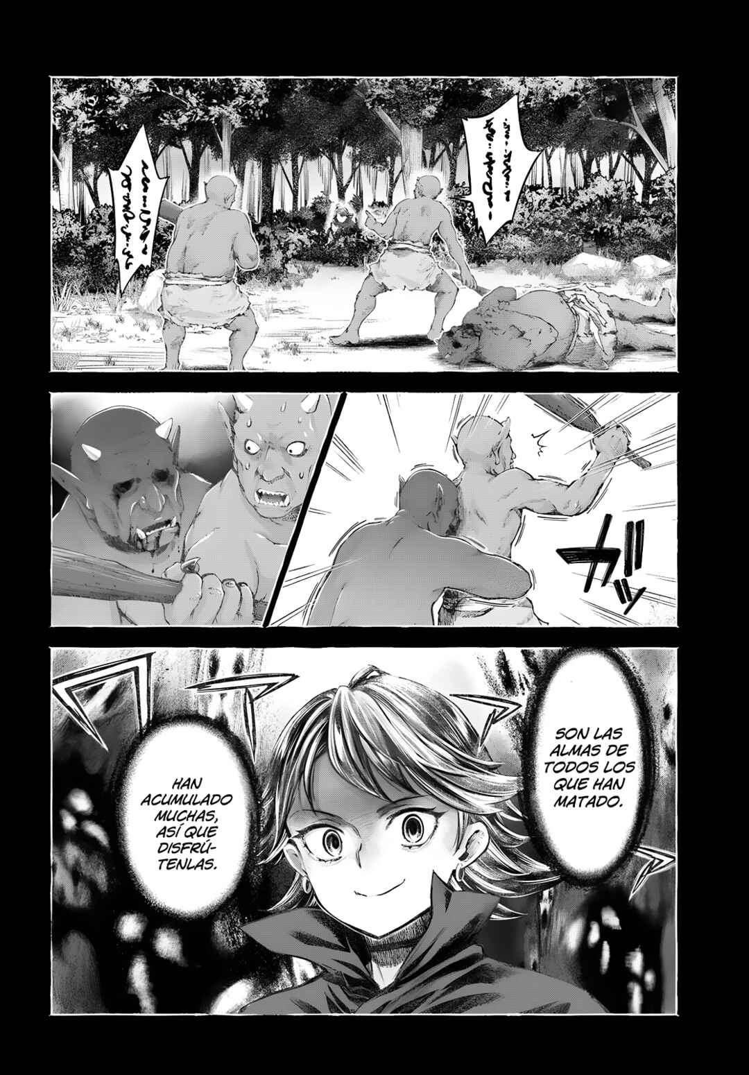 Nisemono no Renkinjutsushi Chapter 13 - Page 17