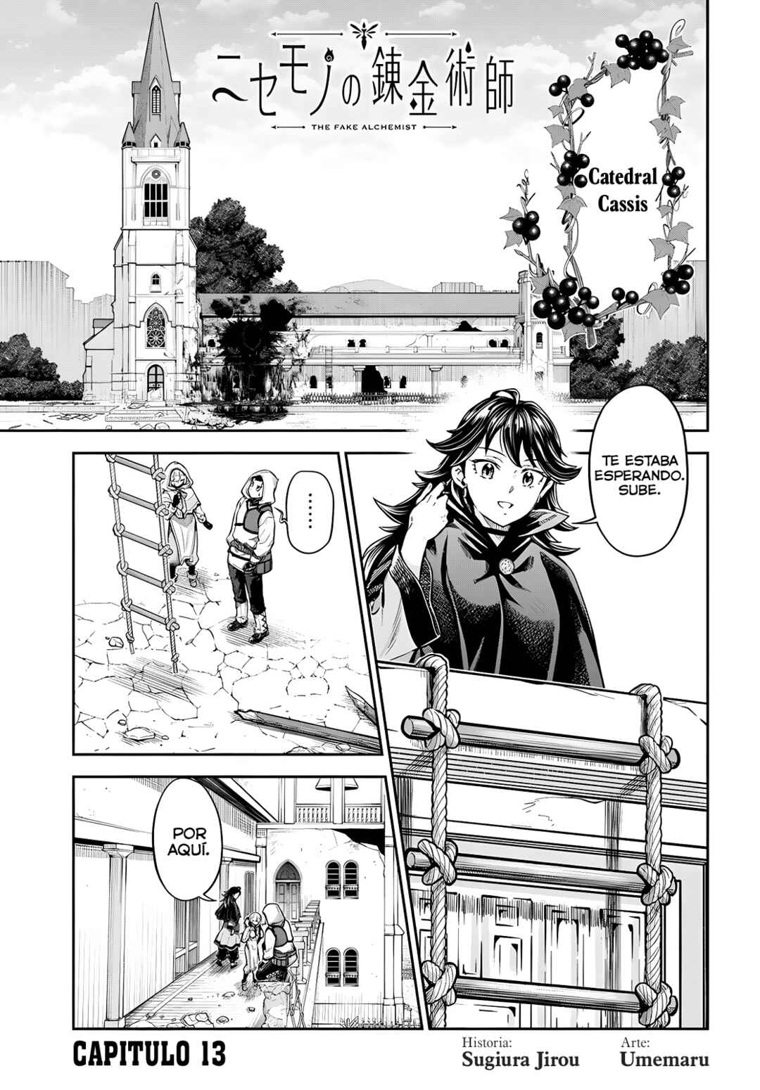 Nisemono no Renkinjutsushi Chapter 13 - Page 2
