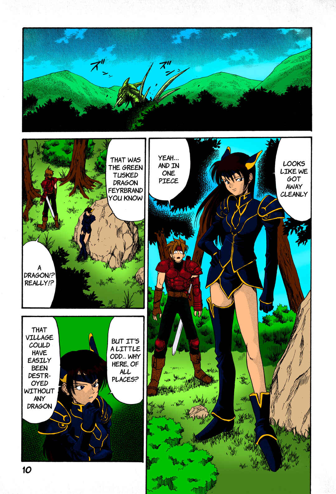 Legend of Dragoon Chapter 0 - Page 12
