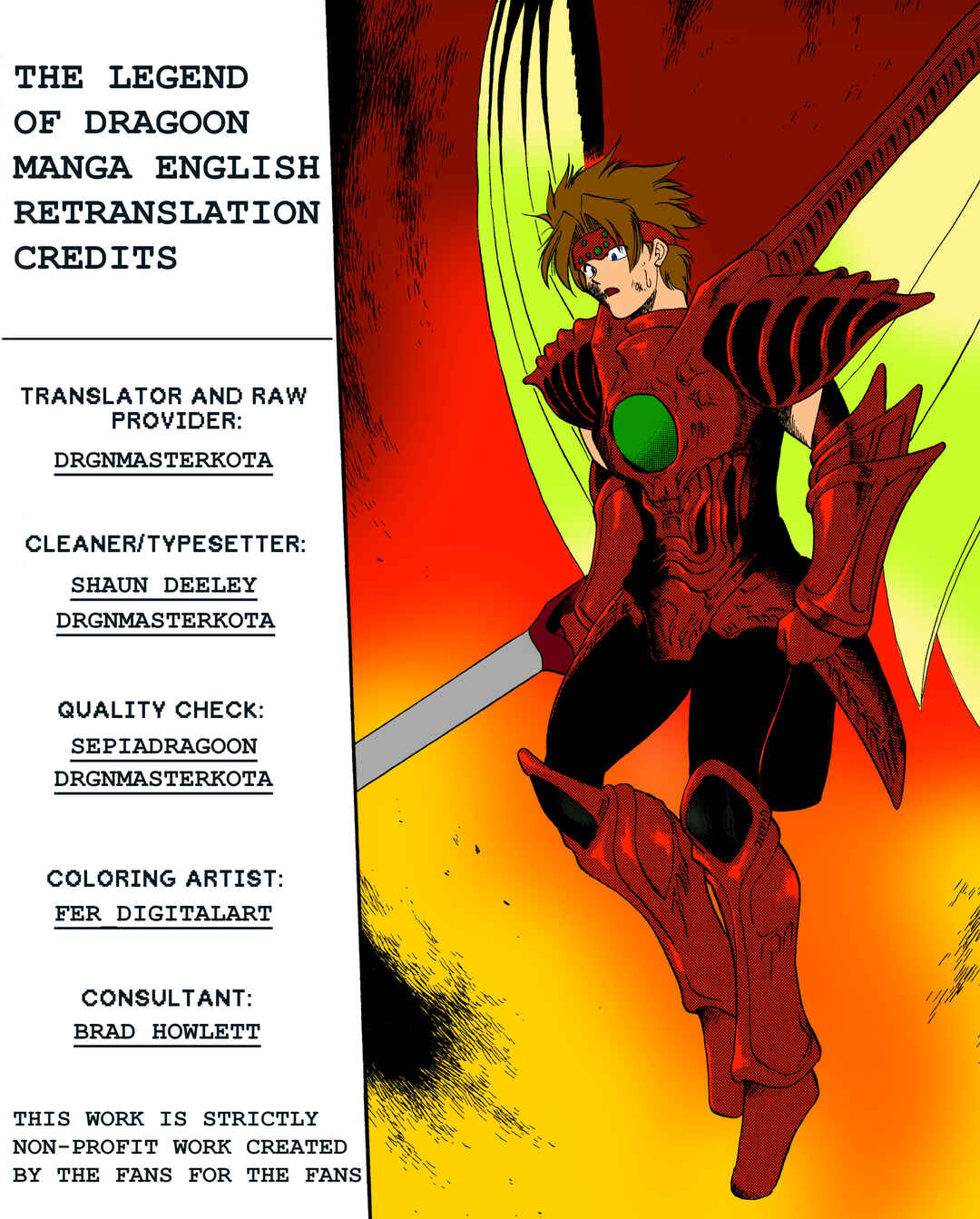 Legend of Dragoon Chapter 0 - Page 2