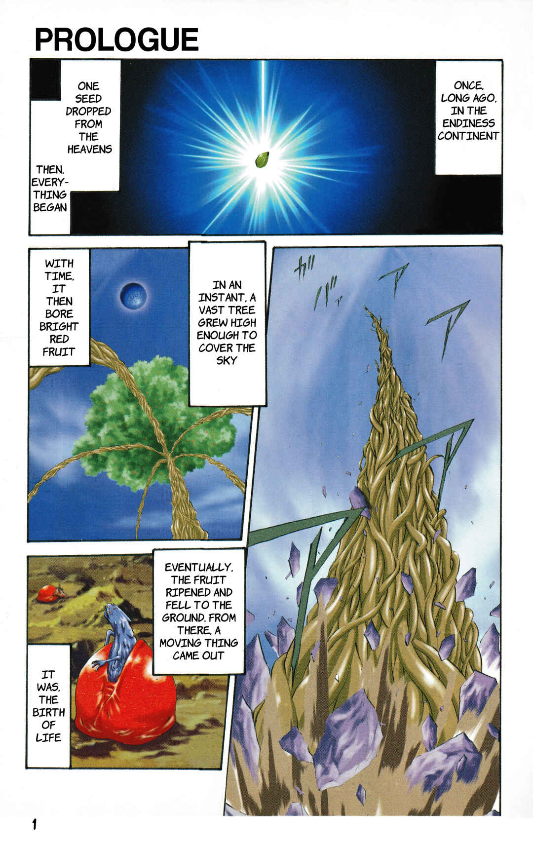 Legend of Dragoon Chapter 0 - Page 3