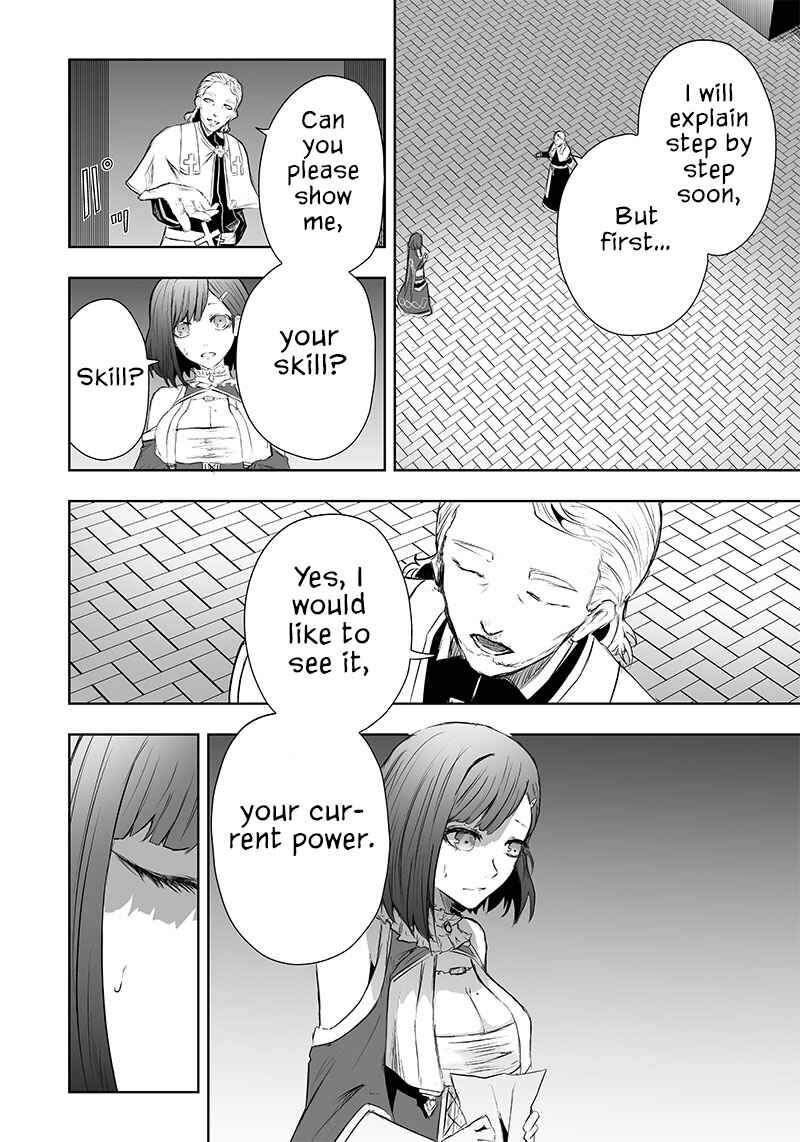 Ore dake Fuguu Skill no Isekai Shoukan Hangyakuki ~Saijaku Skill "Kyuushuu" ga Subete wo Nomikomu made~ Chapter 48 - Page 17