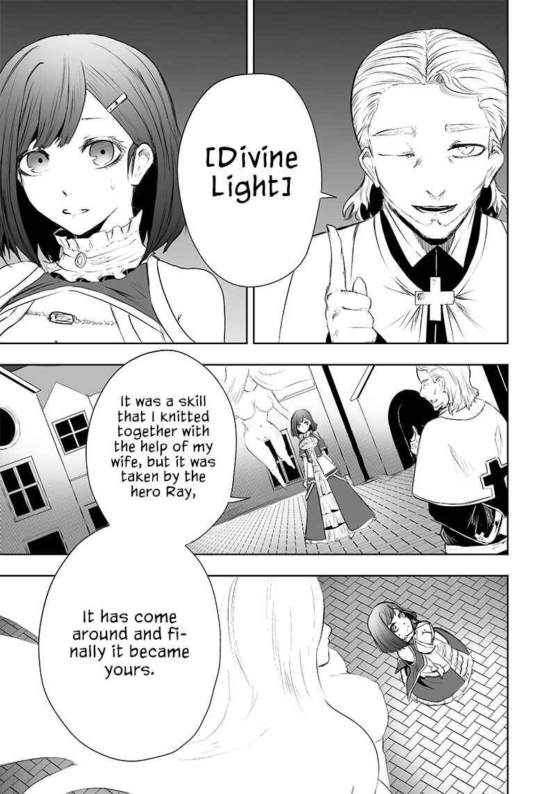 Ore dake Fuguu Skill no Isekai Shoukan Hangyakuki ~Saijaku Skill "Kyuushuu" ga Subete wo Nomikomu made~ Chapter 48 - Page 20