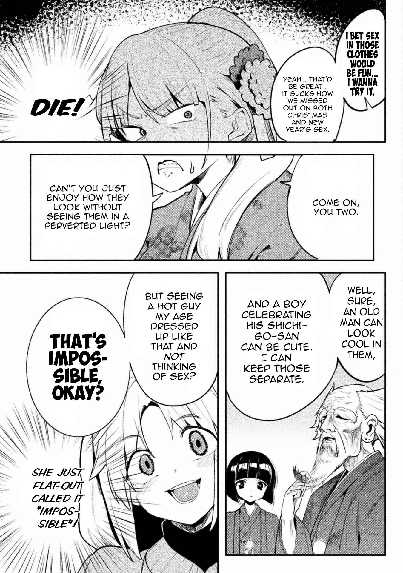 Teisou Gyakuten Sekai Chapter 33 - Page 5