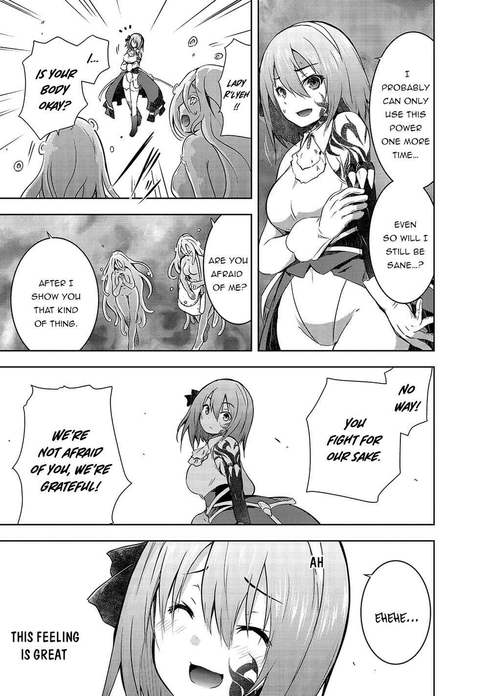 Maou-sama no Machizukuri! ~Saikyou no Dungeon wa Kindai Toshi~ Chapter 39 - Page 12