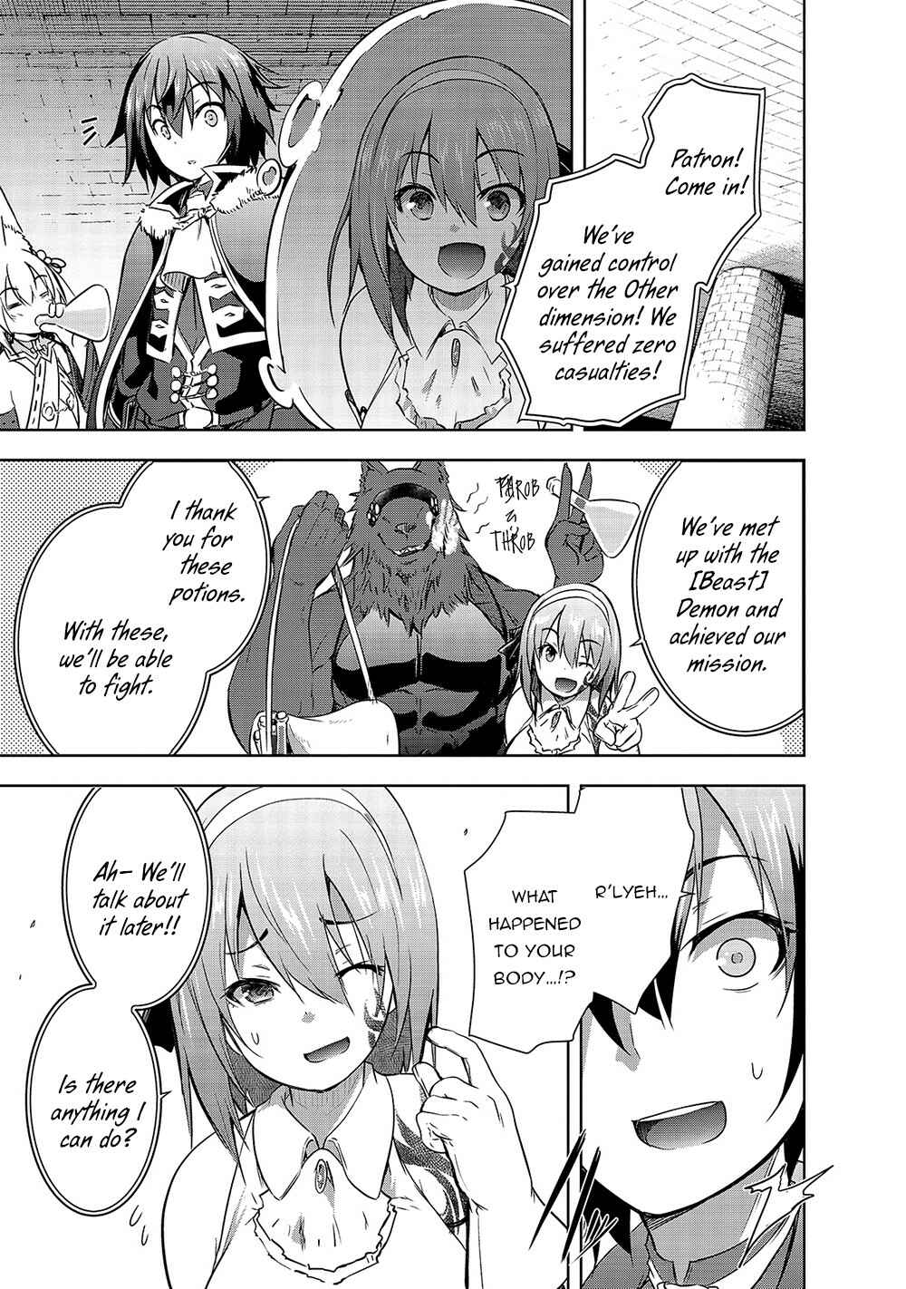 Maou-sama no Machizukuri! ~Saikyou no Dungeon wa Kindai Toshi~ Chapter 39 - Page 14