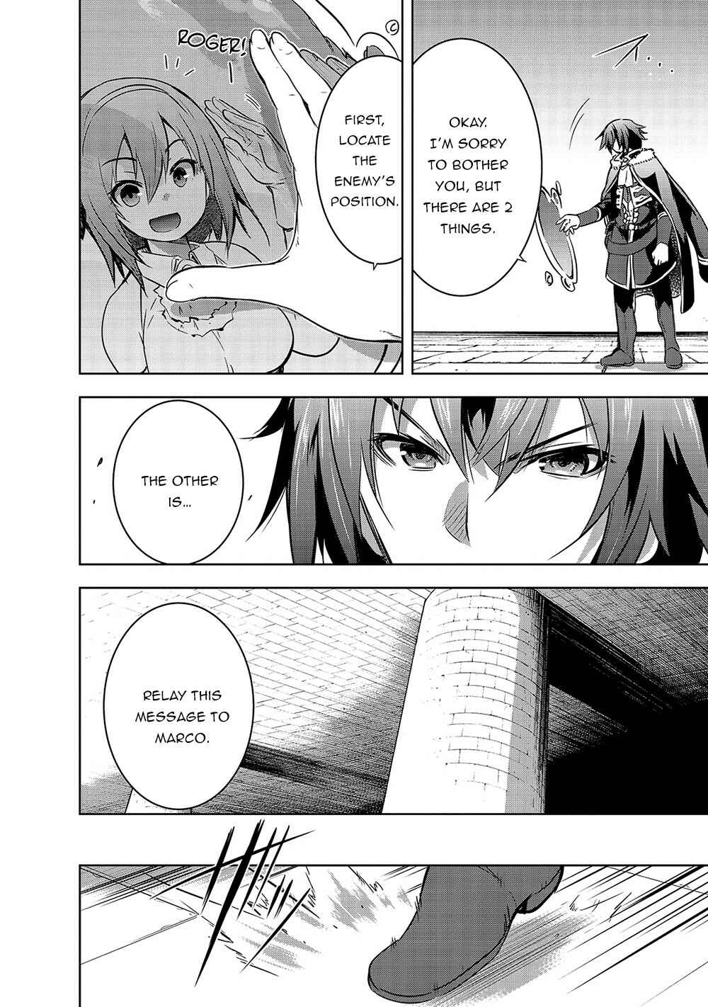 Maou-sama no Machizukuri! ~Saikyou no Dungeon wa Kindai Toshi~ Chapter 39 - Page 15
