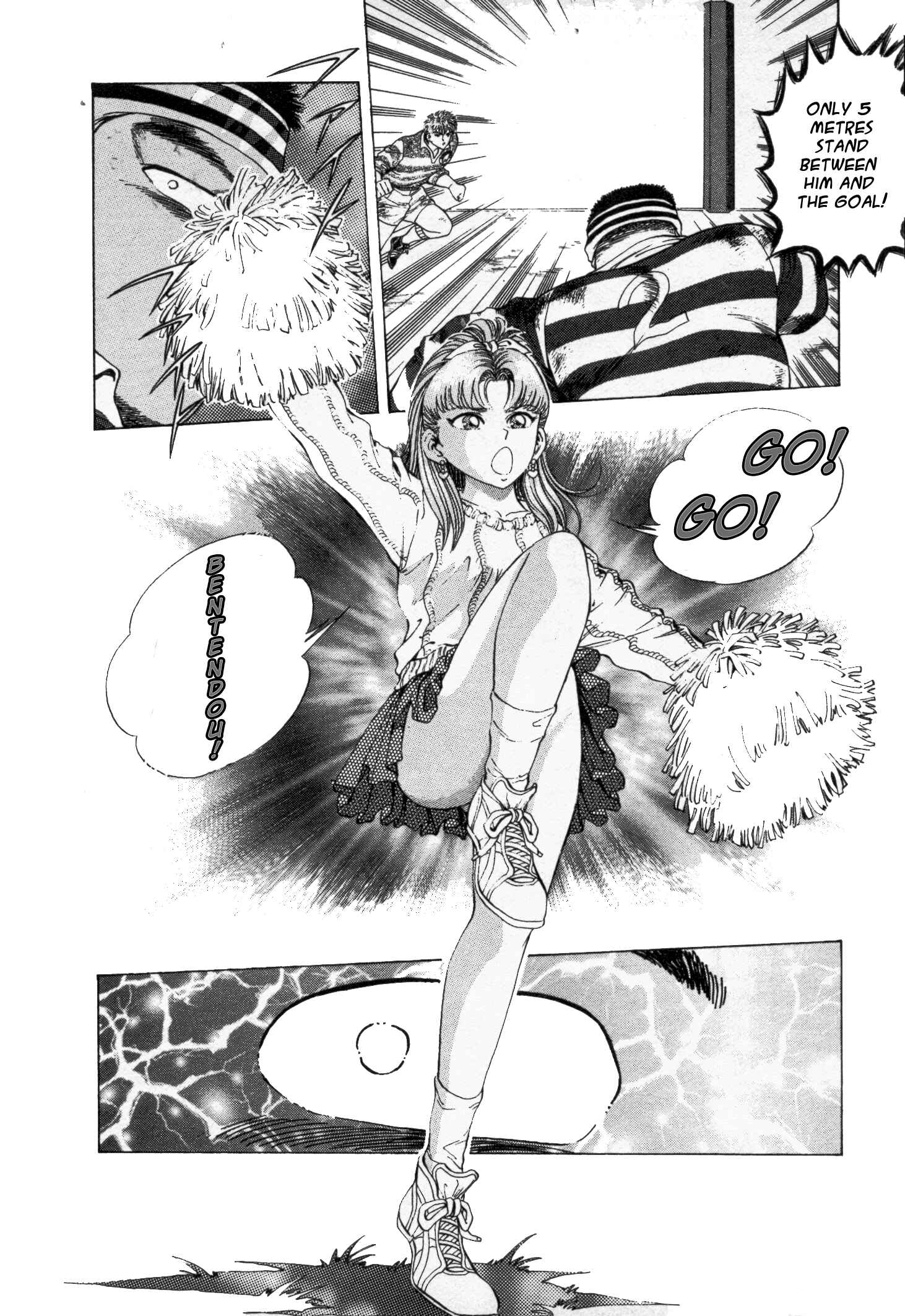 No Side Chapter 34 - Page 16