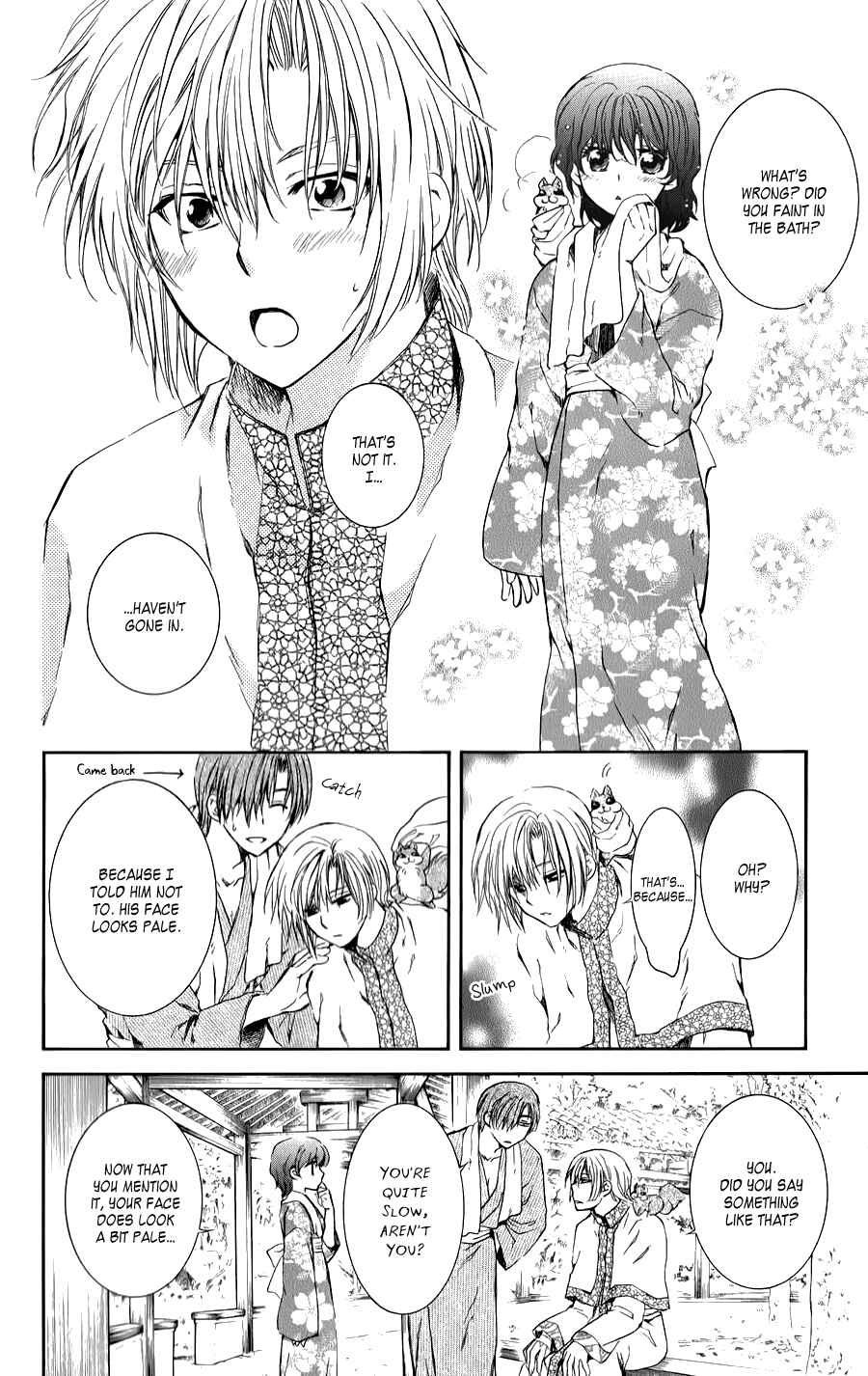 Akatsuki no Yona Chapter 70.5 - Page 12