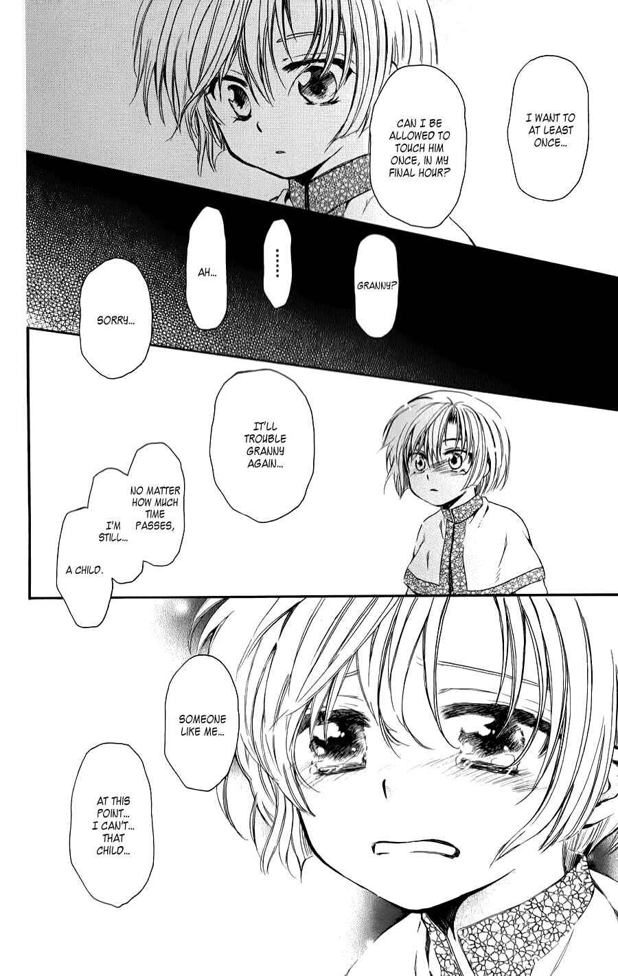 Akatsuki no Yona Chapter 70.5 - Page 36