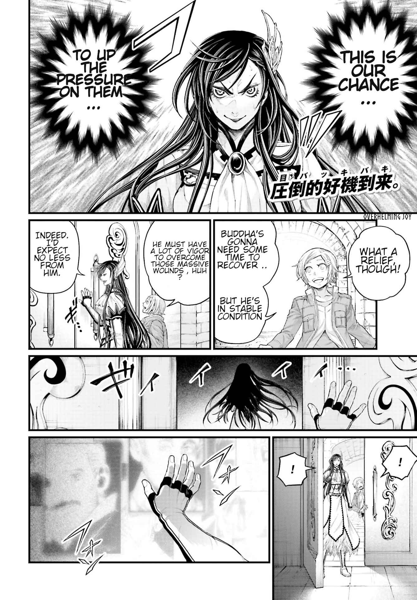 Shuumatsu no Valkyrie Chapter 55 - Page 2