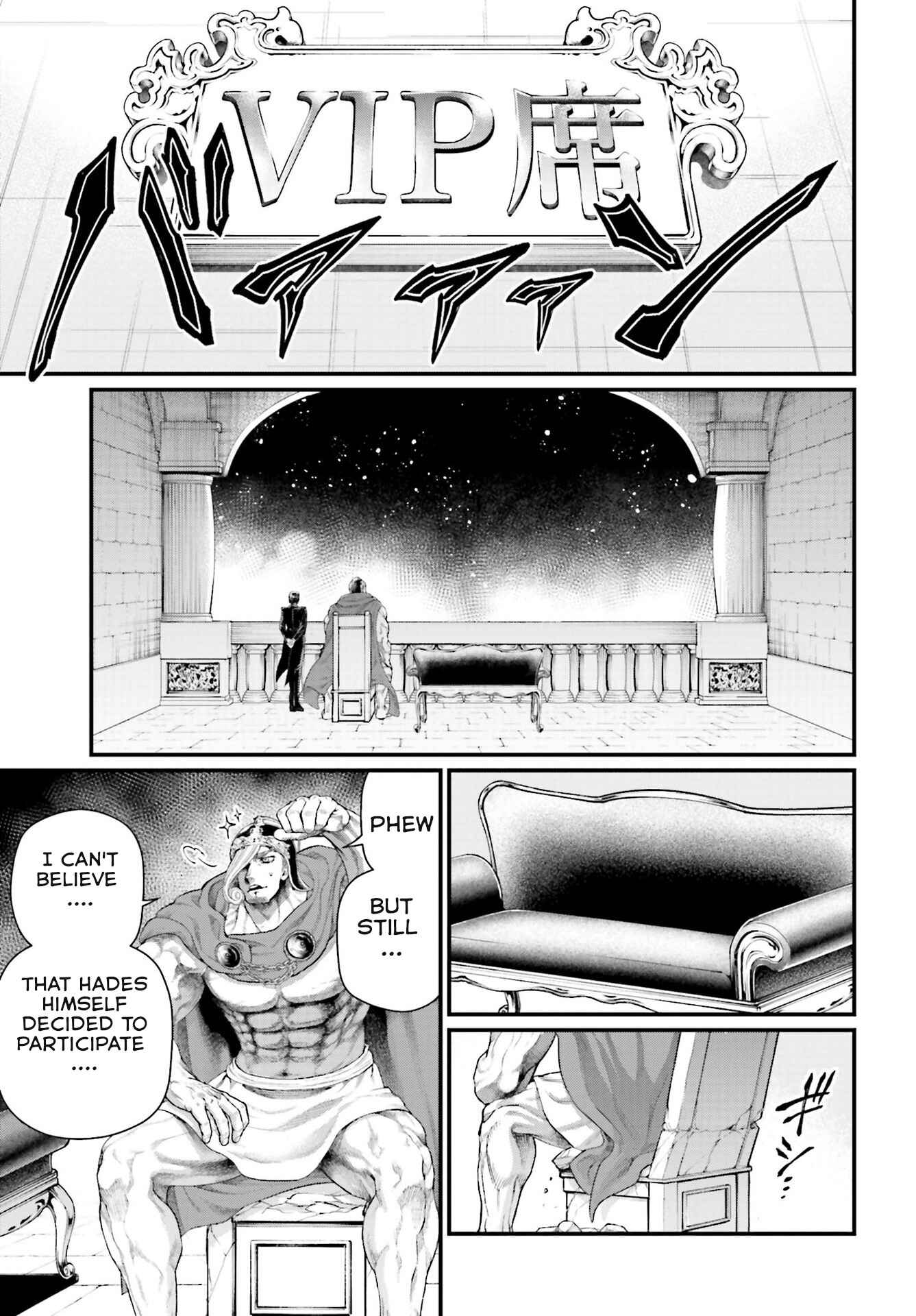 Shuumatsu no Valkyrie Chapter 55 - Page 25