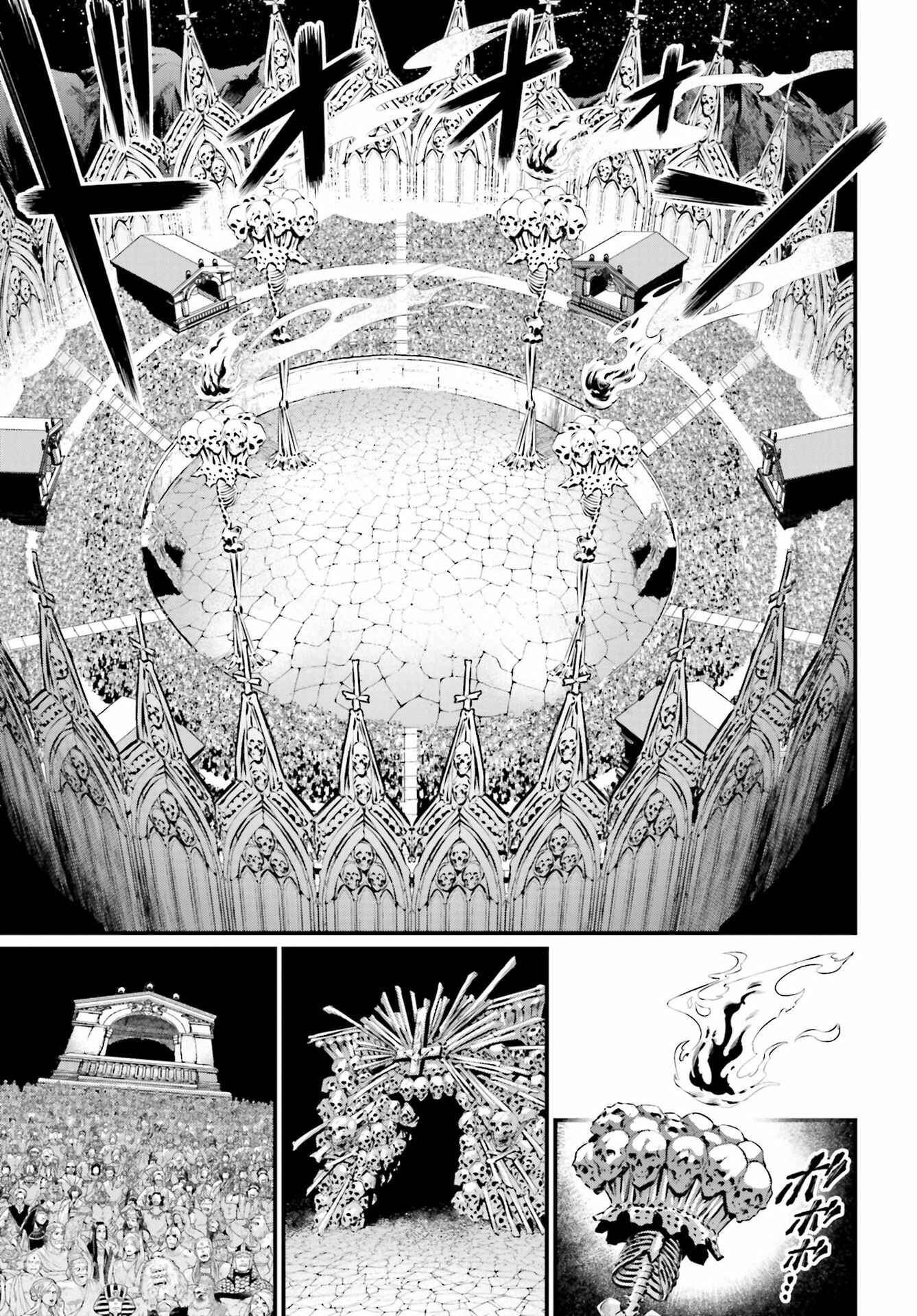 Shuumatsu no Valkyrie Chapter 55 - Page 27