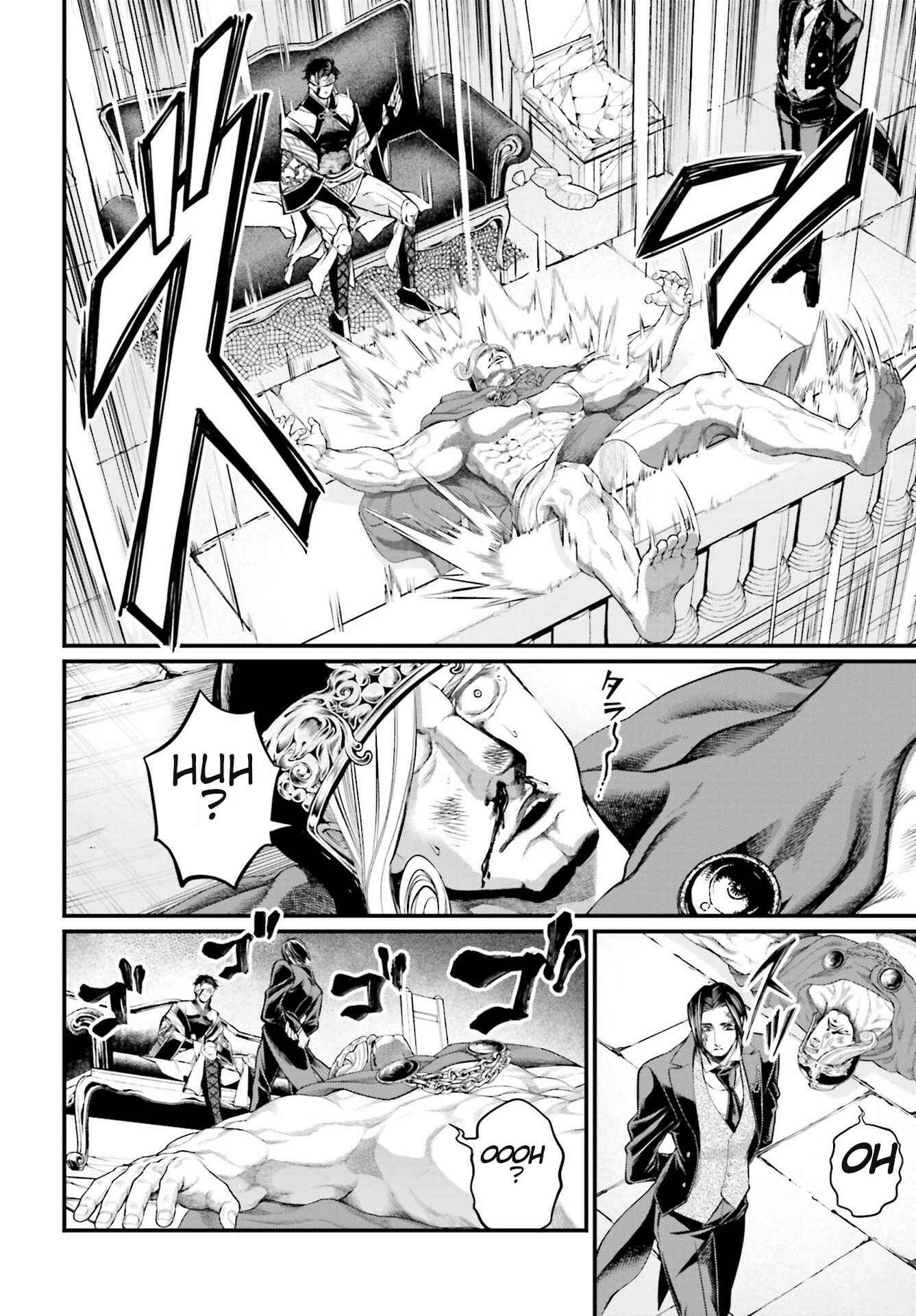Shuumatsu no Valkyrie Chapter 55 - Page 32