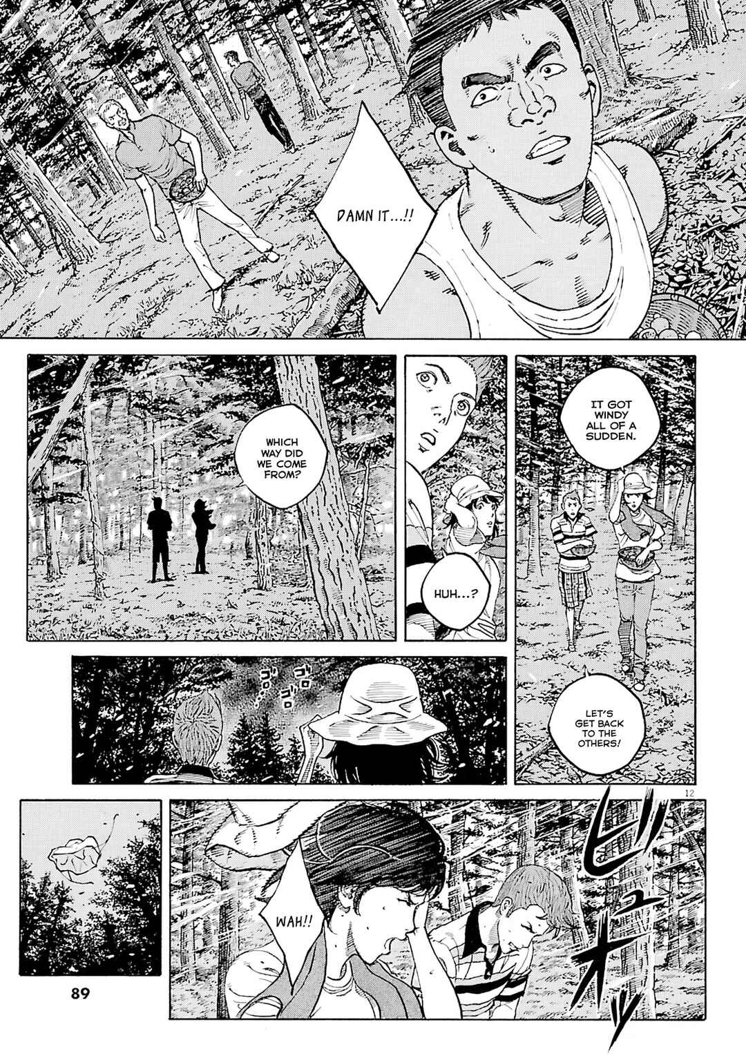 Bambino! Secondo Chapter 105 - Page 12