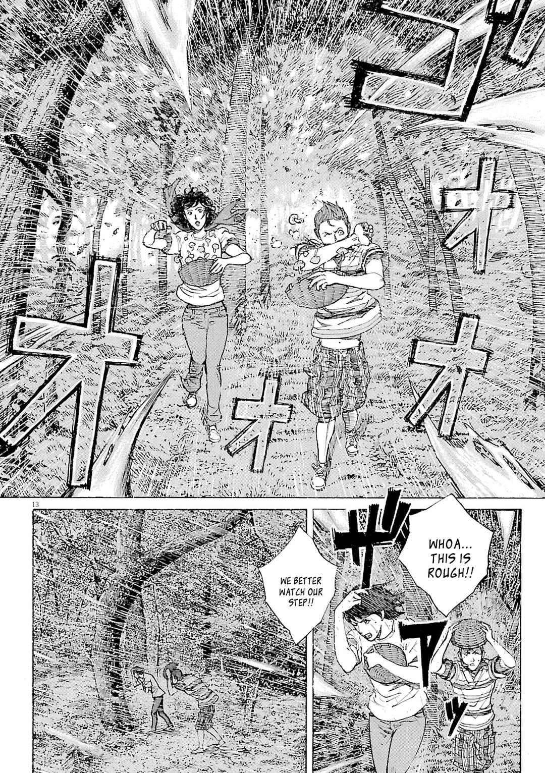 Bambino! Secondo Chapter 105 - Page 13