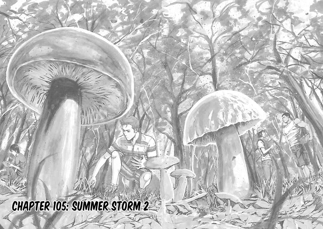 Bambino! Secondo Chapter 105 - Page 3