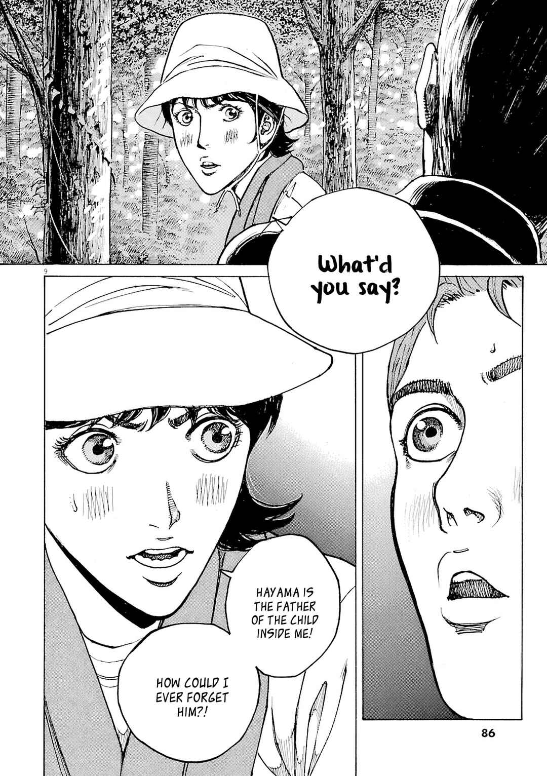 Bambino! Secondo Chapter 105 - Page 9
