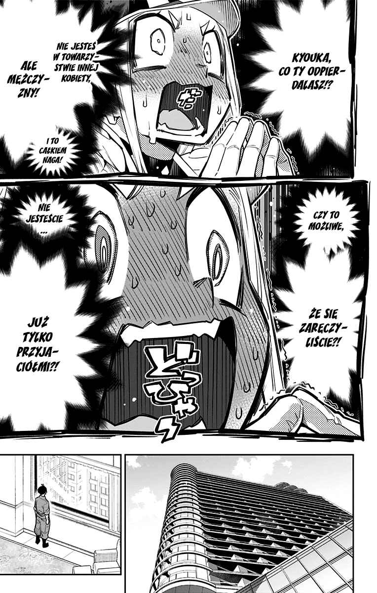 Mato Seihei no Slave Chapter 73 - Page 10