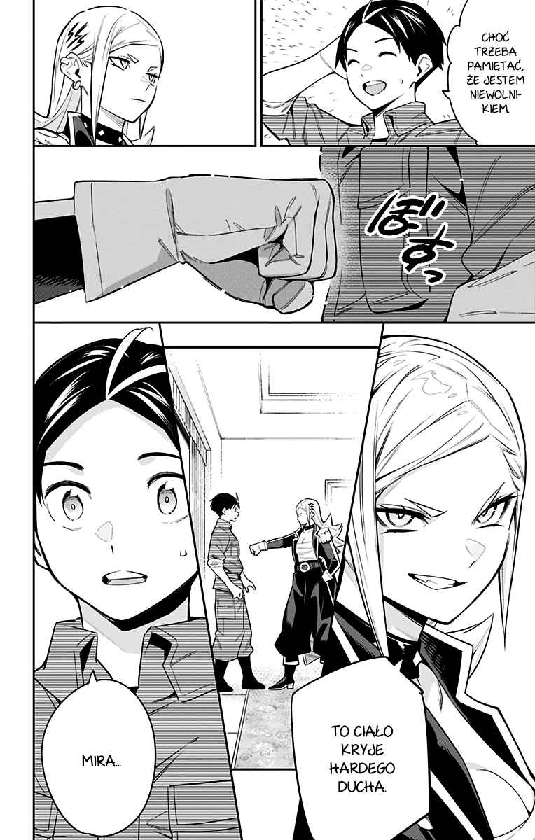 Mato Seihei no Slave Chapter 73 - Page 13