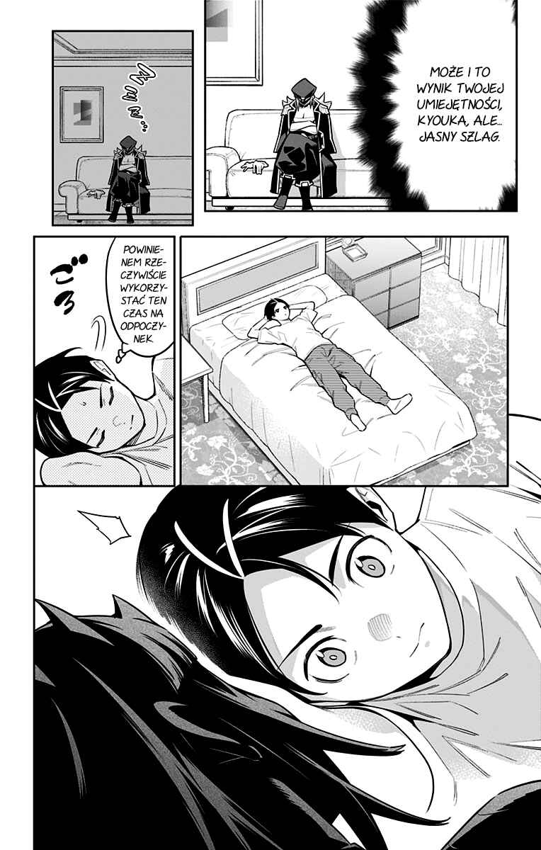 Mato Seihei no Slave Chapter 73 - Page 15