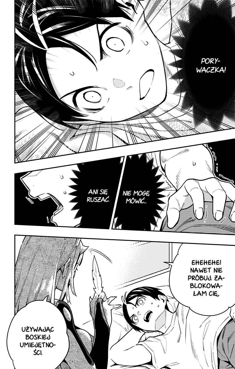 Mato Seihei no Slave Chapter 73 - Page 17