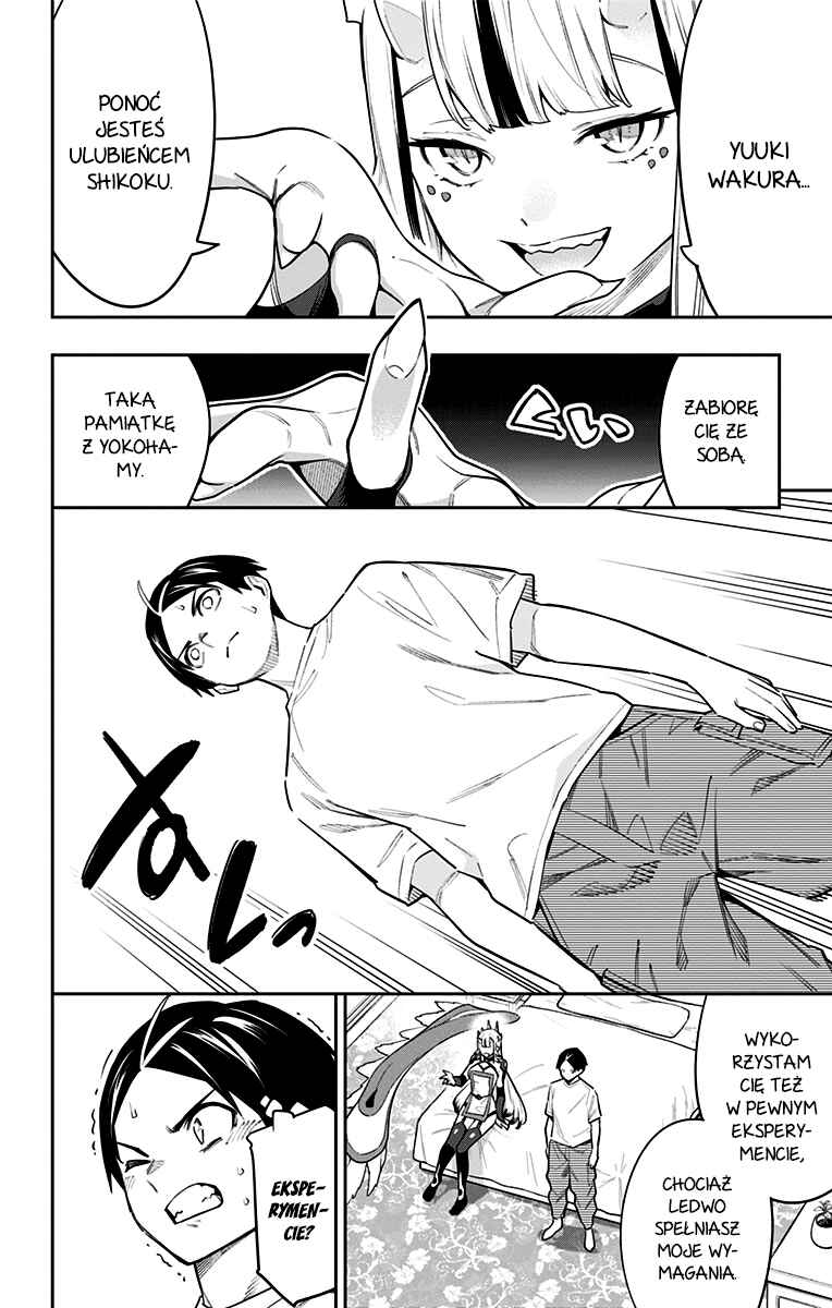 Mato Seihei no Slave Chapter 73 - Page 19