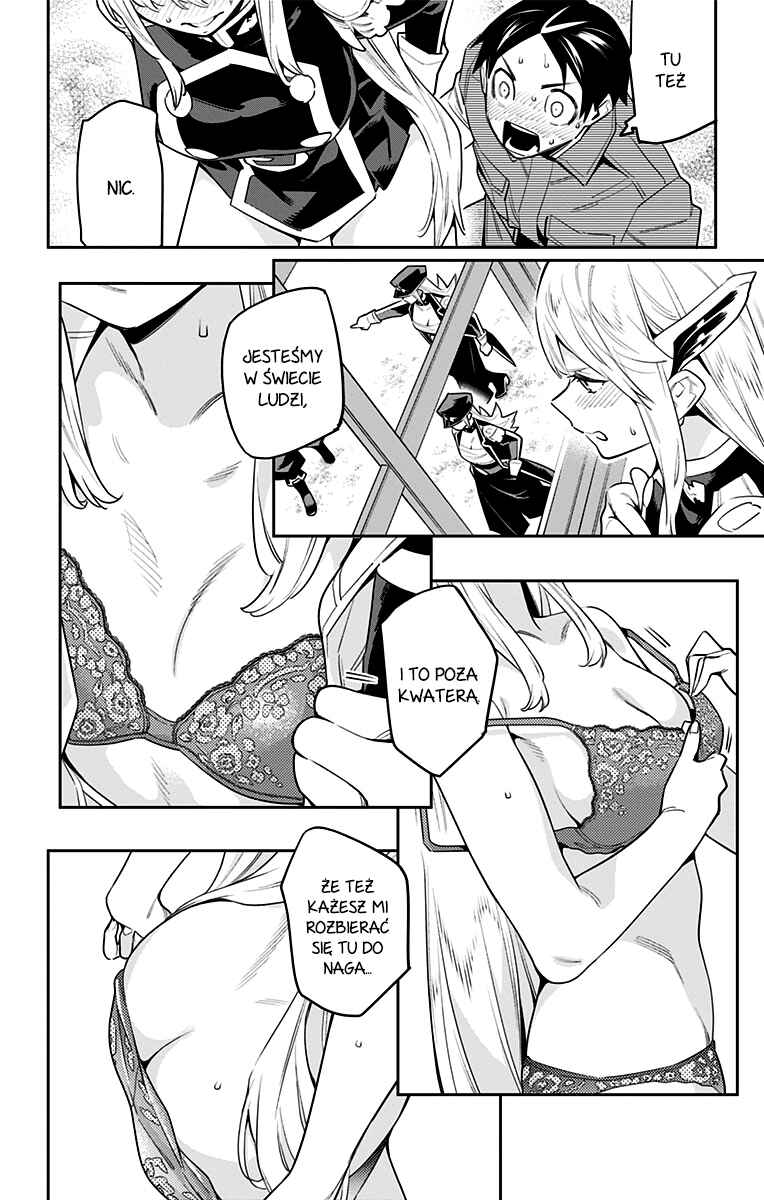 Mato Seihei no Slave Chapter 73 - Page 7