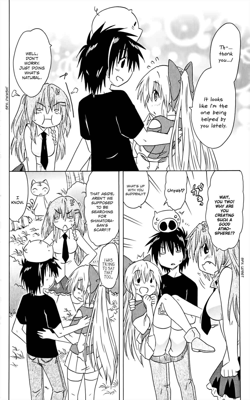 Nagasarete Airantou Chapter 158 - Page 13