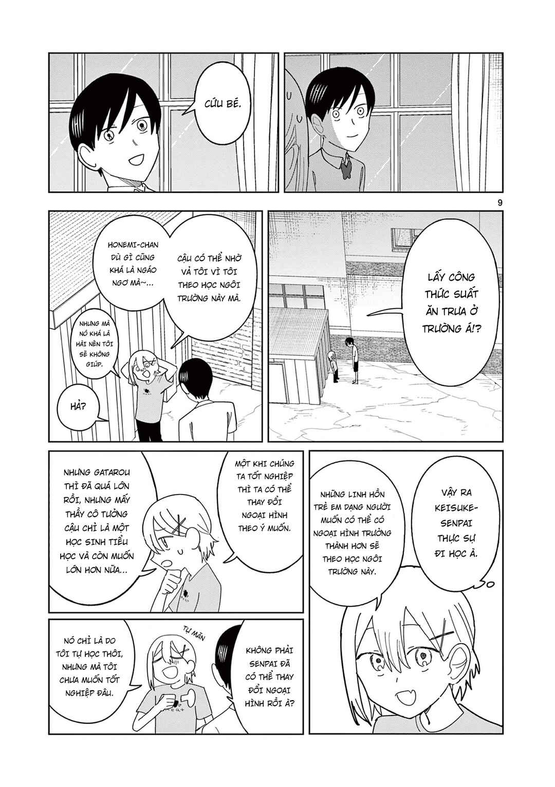 Meiten Restaurant Chapter 11 - Page 10