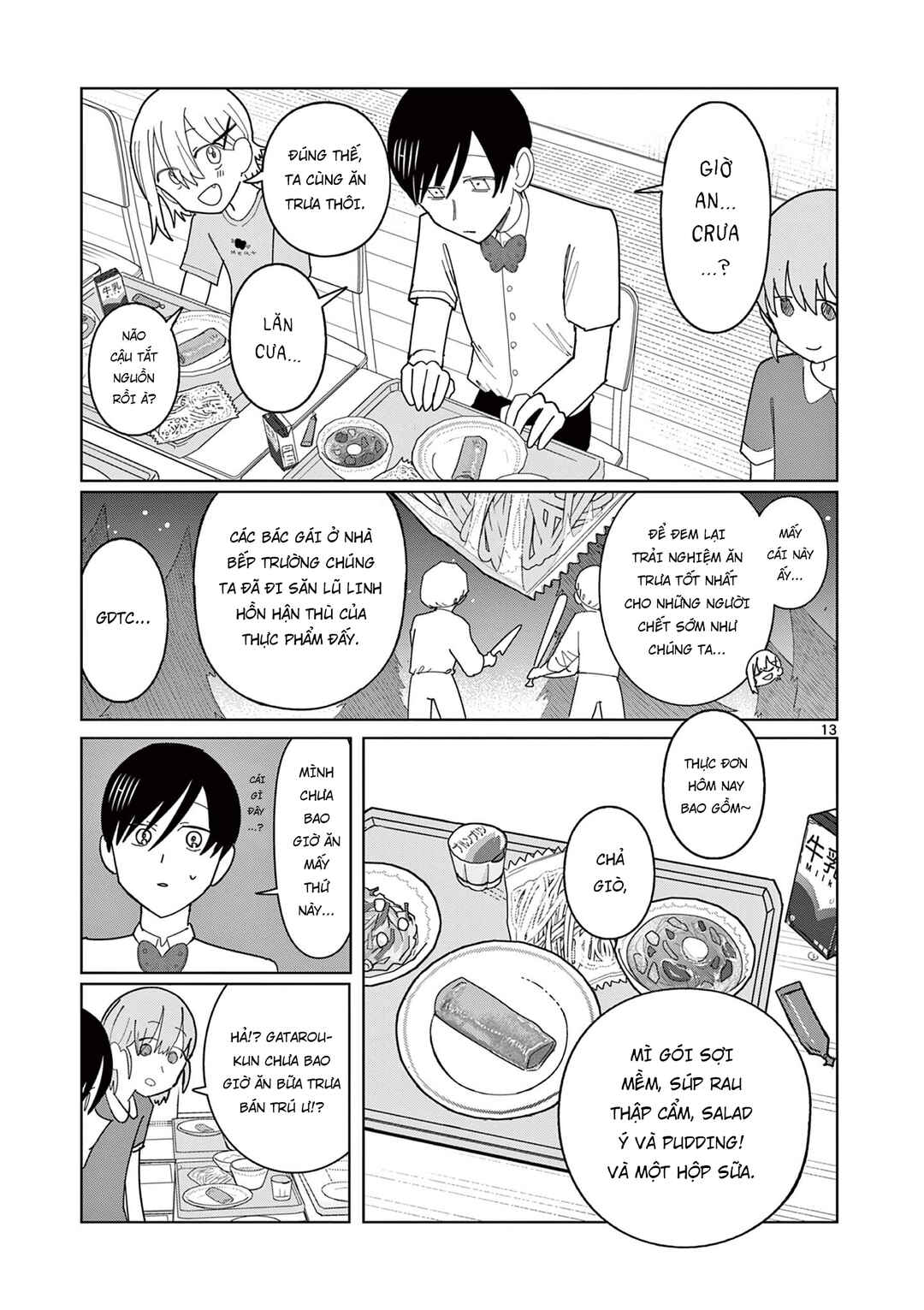 Meiten Restaurant Chapter 11 - Page 14