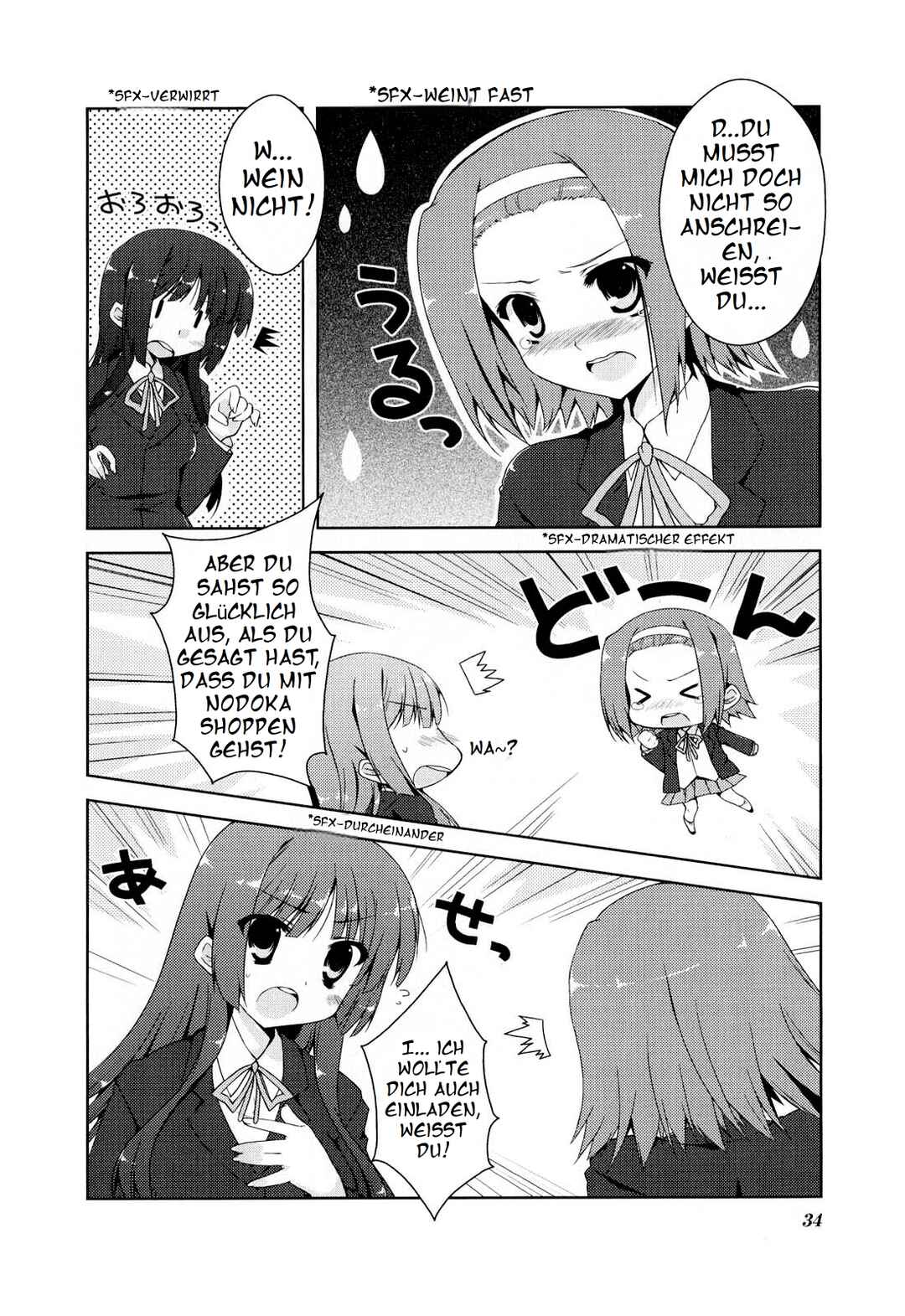 K-ON! Anthology Comic Chapter 4 - Page 6