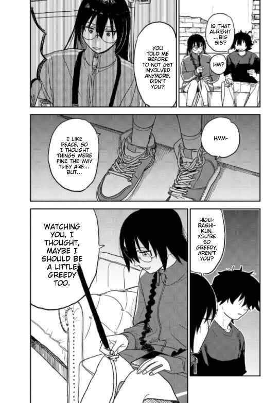 Seishun Bakusou! Chapter 32 - Page 14