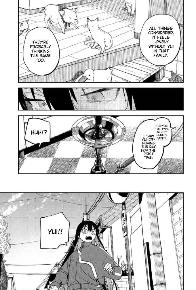 Seishun Bakusou! Chapter 32 - Page 15