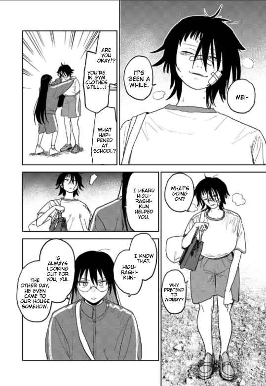 Seishun Bakusou! Chapter 32 - Page 16